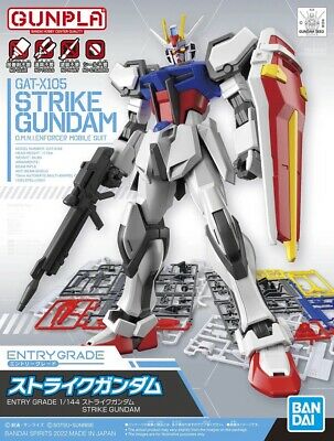 ENTRY GRADE 1/144 STRIKE GUNDAM